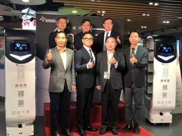 東元、新東陽(yáng)開(kāi)發(fā)智能餐盤(pán) 回收機(jī)器人今上工