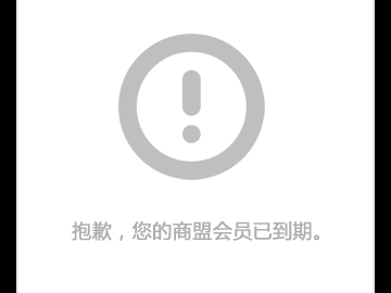 直流電機轉速異常時的處理方法