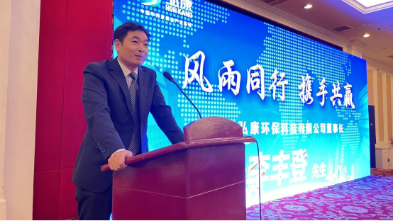 圖片 3.png 圖片 3.png