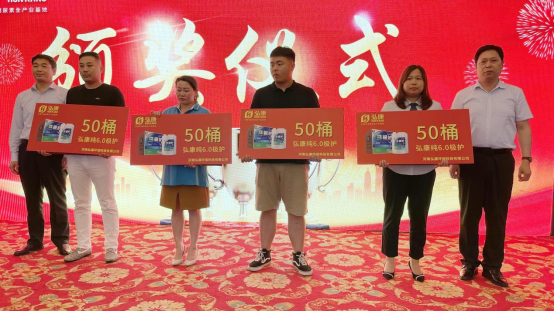 圖片 6.png 圖片 6.png